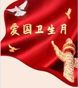 为什么茶叶冲泡次数不宜过多游戏画面